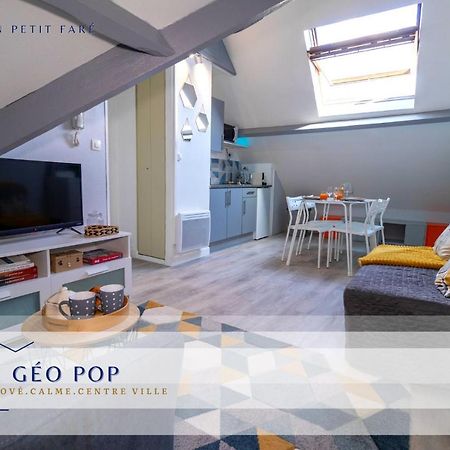 Le Geo Pop - Renove & Calme - Centre Compiegne Apartment Exterior photo