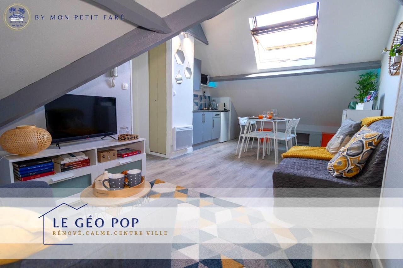 Le Geo Pop - Renove & Calme - Centre Compiegne Apartment Exterior photo